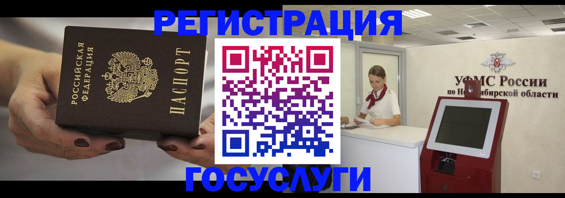 найти адрес прописки в Кимовске